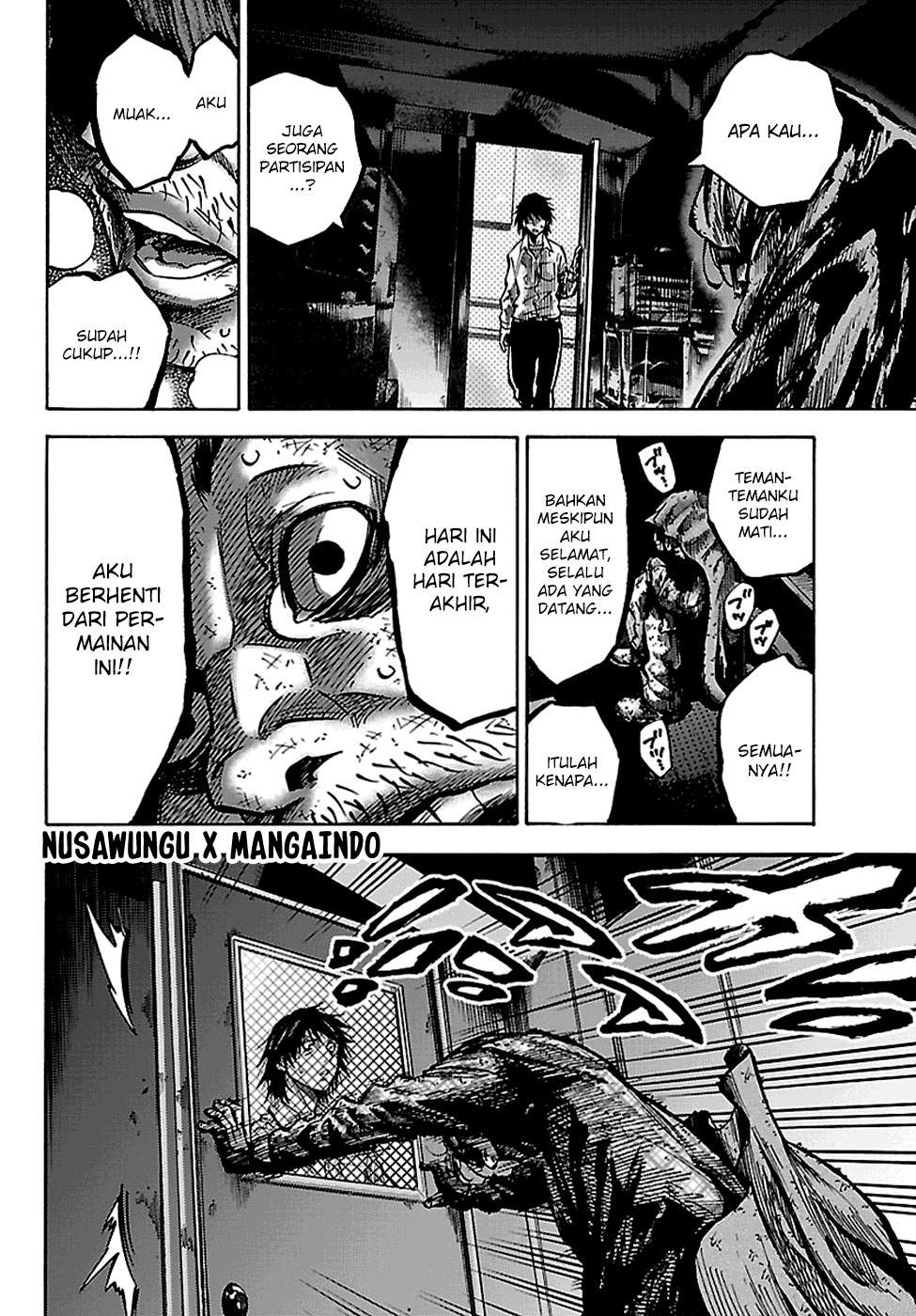 imawa-no-kuni-no-alice - Chapter: 4