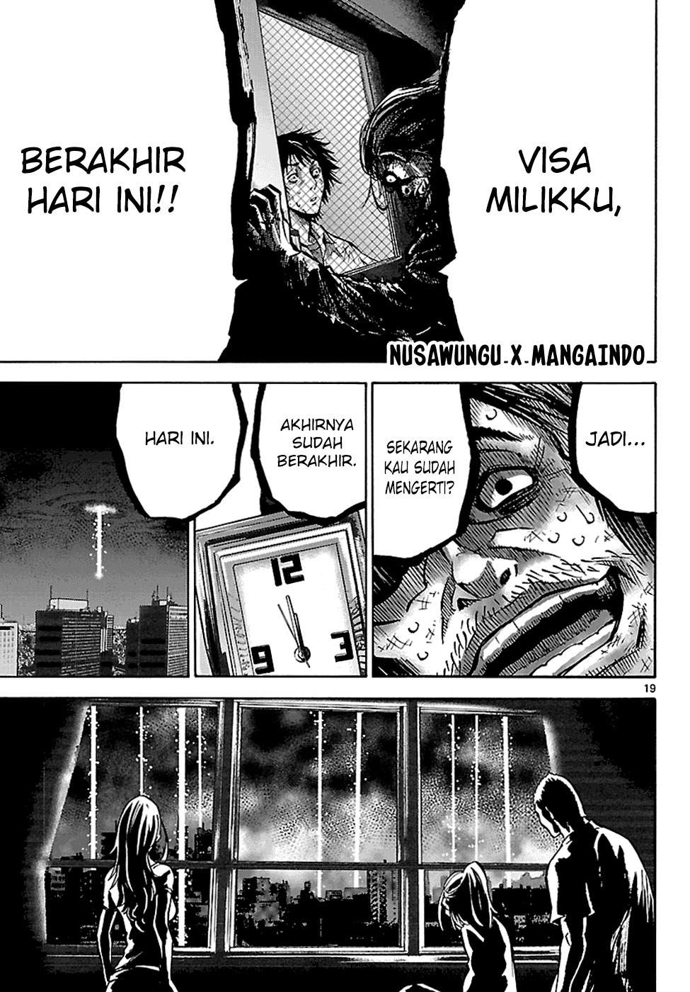 imawa-no-kuni-no-alice - Chapter: 4