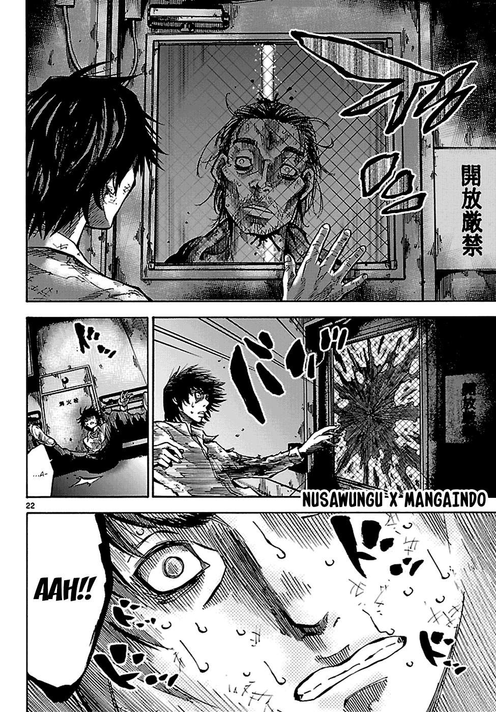 imawa-no-kuni-no-alice - Chapter: 4