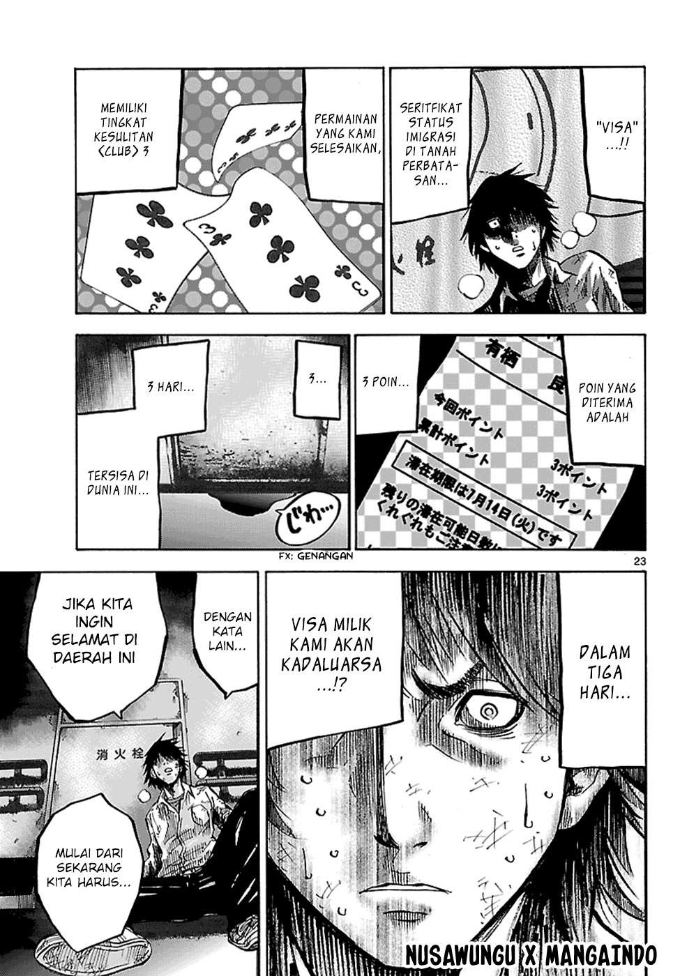 imawa-no-kuni-no-alice - Chapter: 4