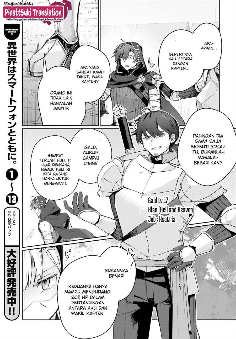 astral-online-maou-no-noroi-de-saikyou-bishoujo-ni-natta-ore-saijaku-shoku-da-ga-cheat-skill-de-chou-seichou-shite-musou-suru - Chapter: 5