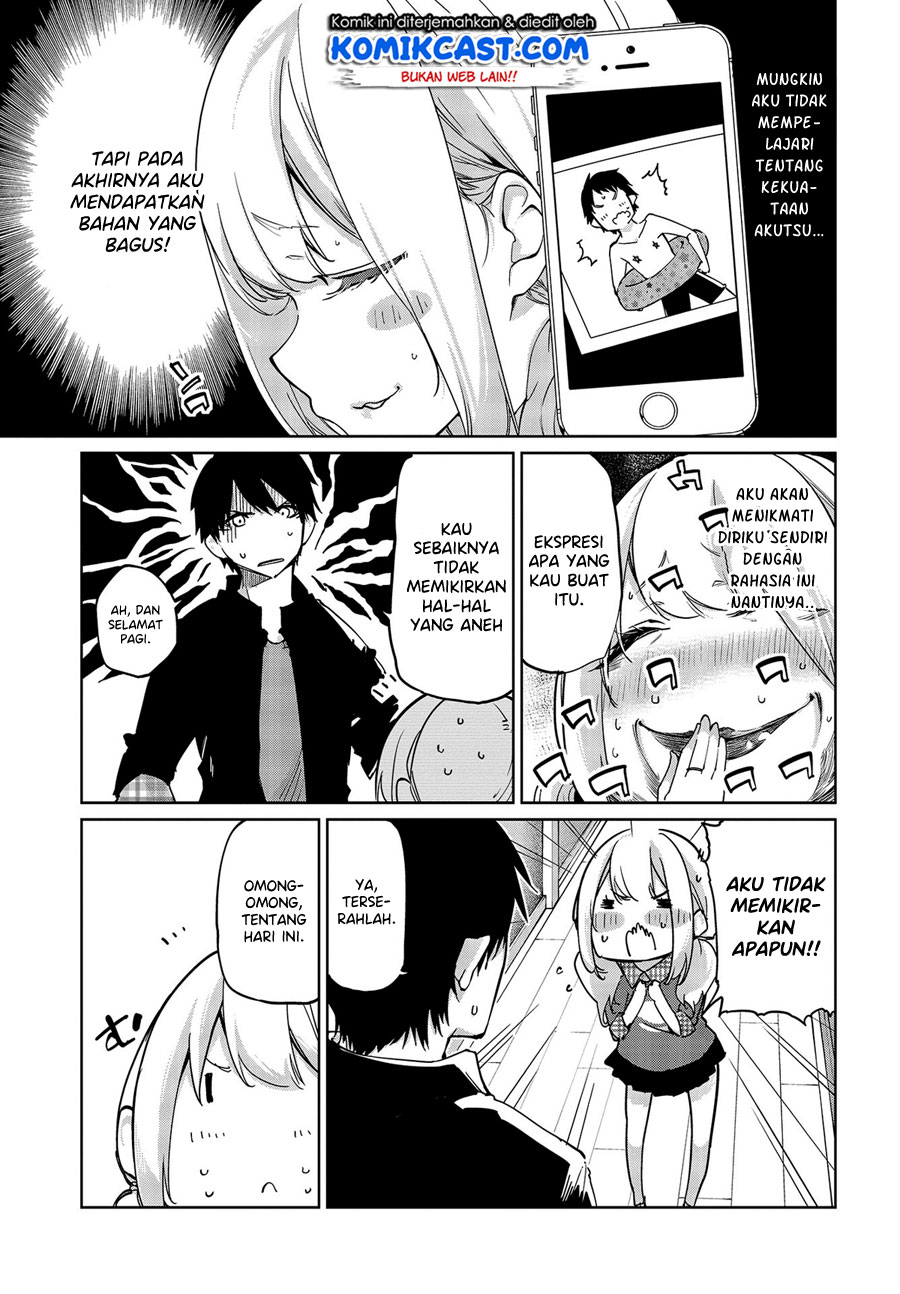 oroka-na-tenshi-wa-akuma-to-odoru - Chapter: 41