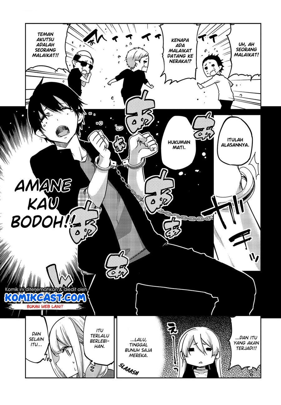 oroka-na-tenshi-wa-akuma-to-odoru - Chapter: 41