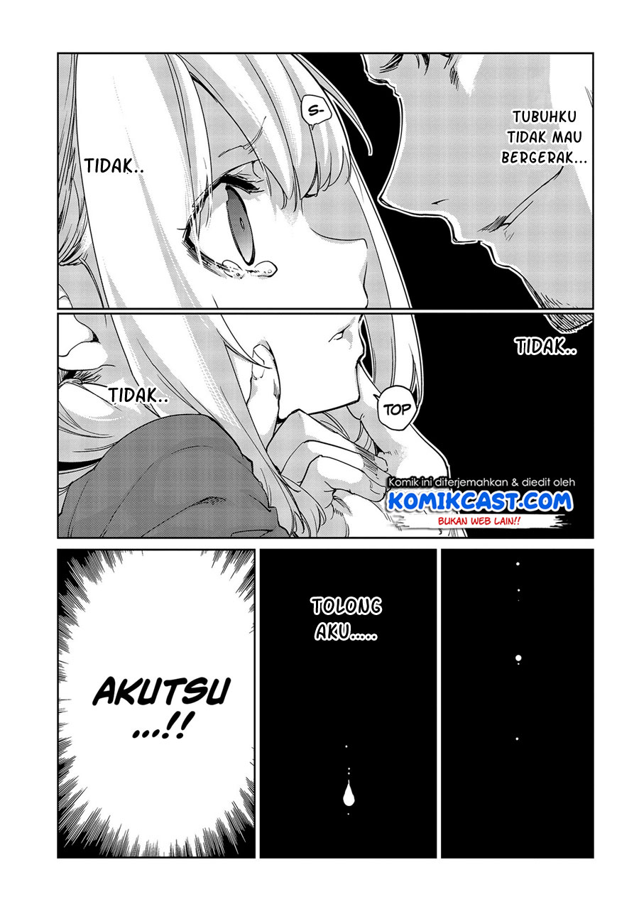 oroka-na-tenshi-wa-akuma-to-odoru - Chapter: 41