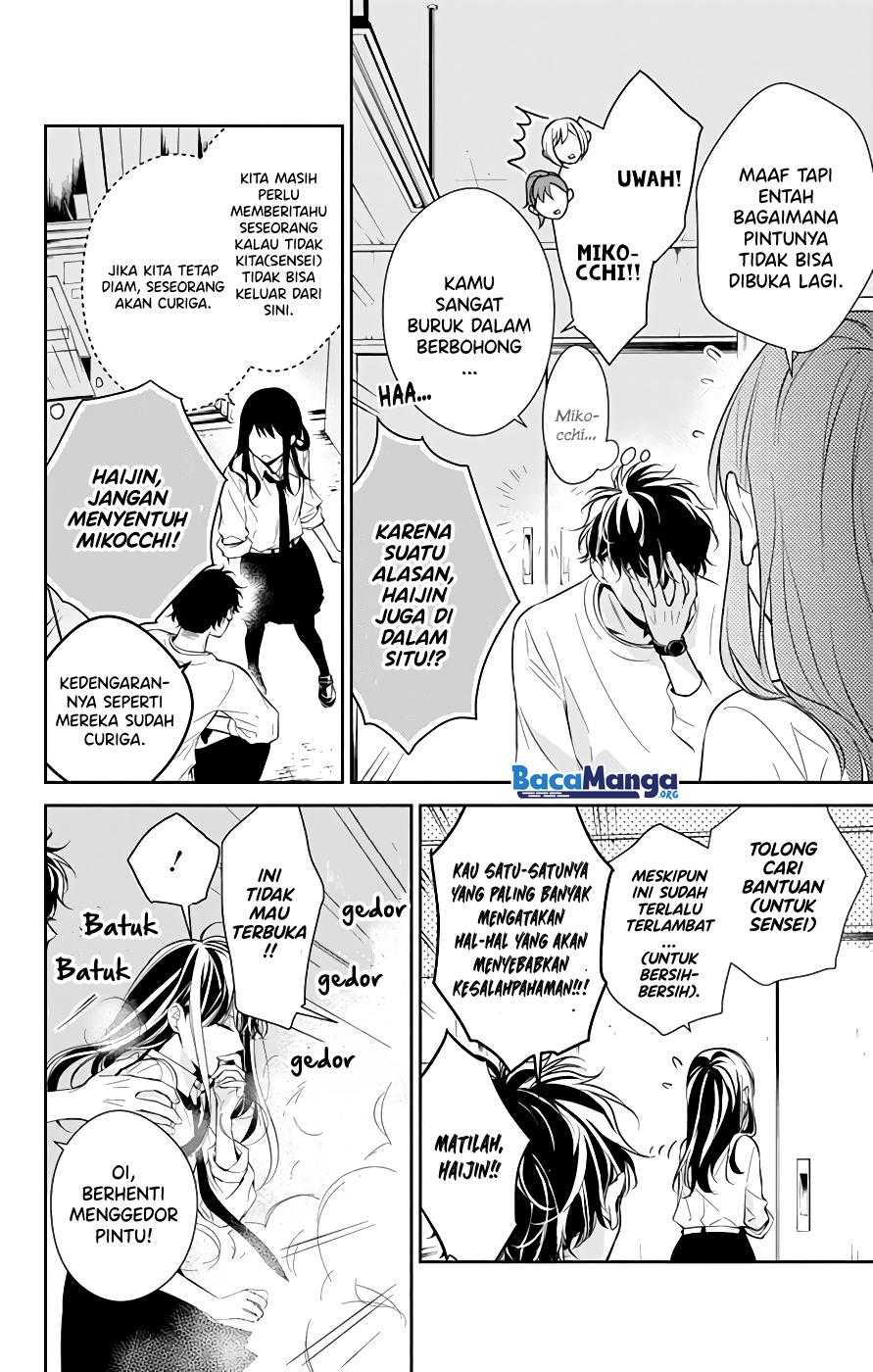 tsuiraku-jk-to-haijin-kyoushi - Chapter: 13