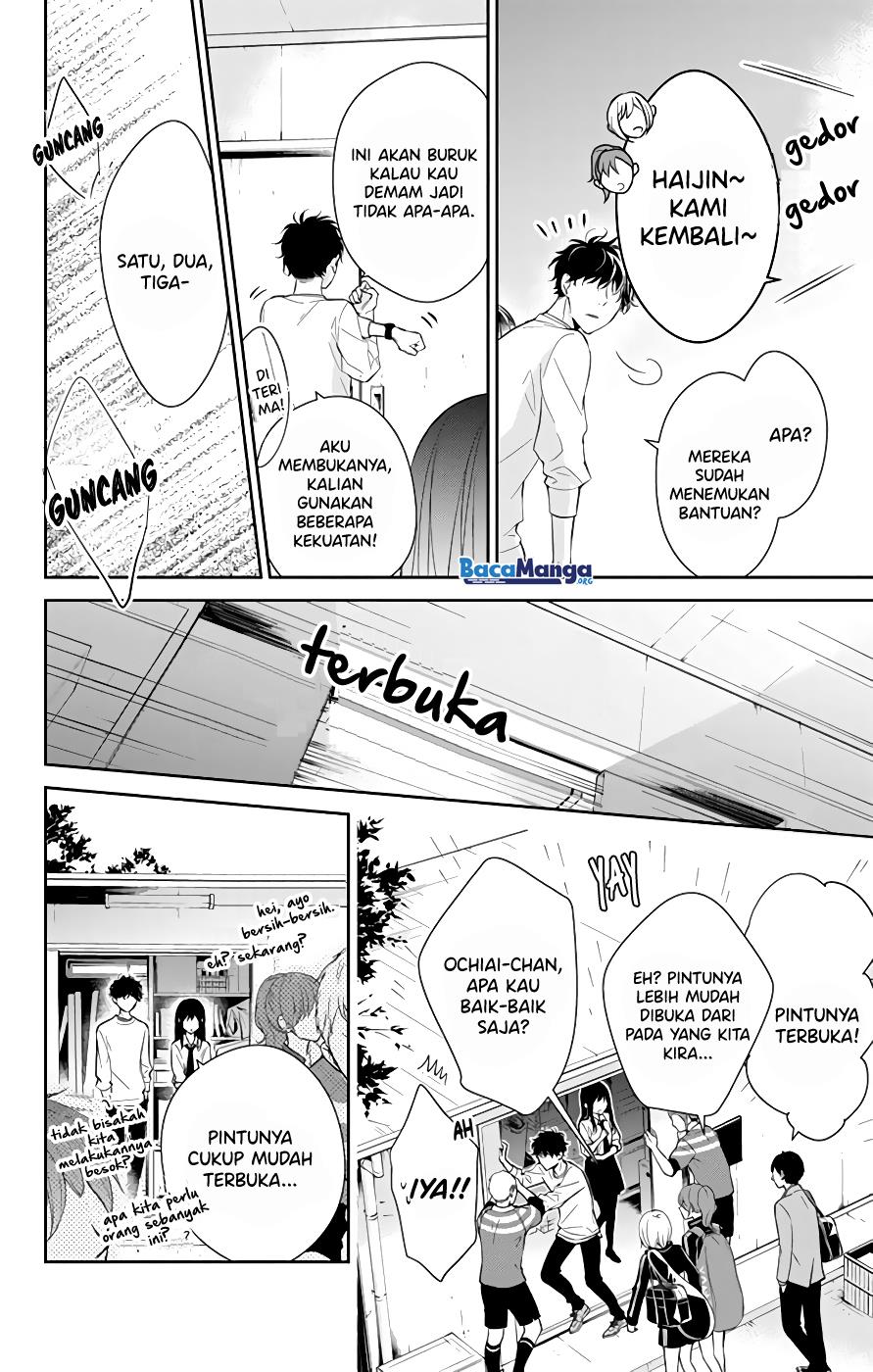 tsuiraku-jk-to-haijin-kyoushi - Chapter: 13