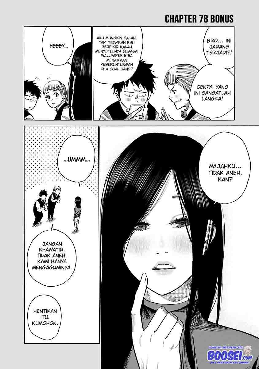 cigarette-cherry - Chapter: 78