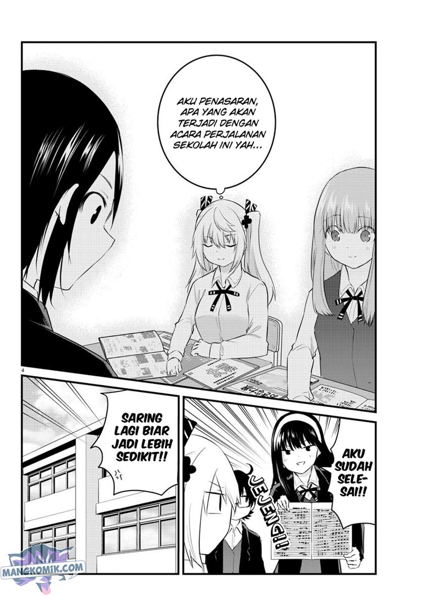 koe-ga-dasenai-shoujo-wa-kanojo-ga-yasashisugiru-to-omotte-iru - Chapter: 69