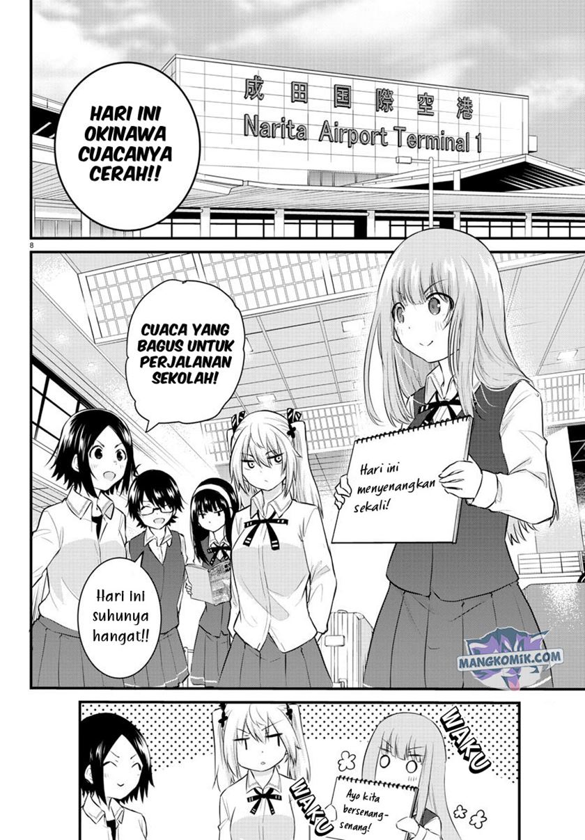 koe-ga-dasenai-shoujo-wa-kanojo-ga-yasashisugiru-to-omotte-iru - Chapter: 69