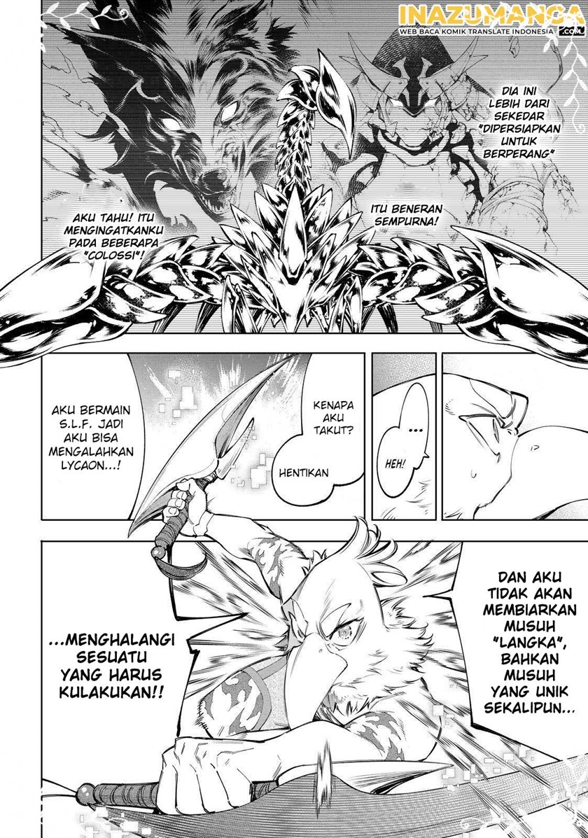 shangri-la-frontier-kusoge-hunter-kamige-ni-idoman-to-su - Chapter: 68