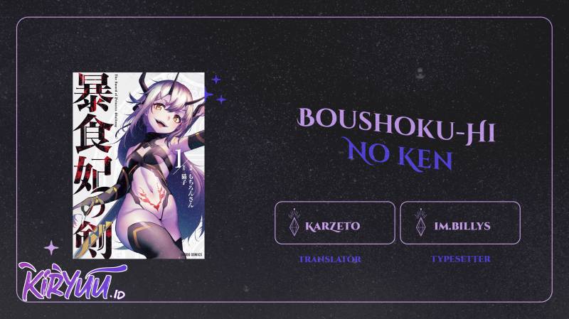 boushoku-hi-no-ken - Chapter: 25