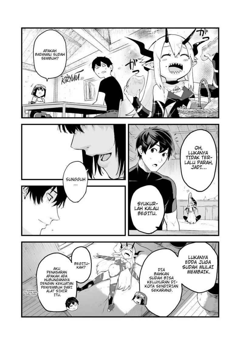 boushoku-hi-no-ken - Chapter: 25
