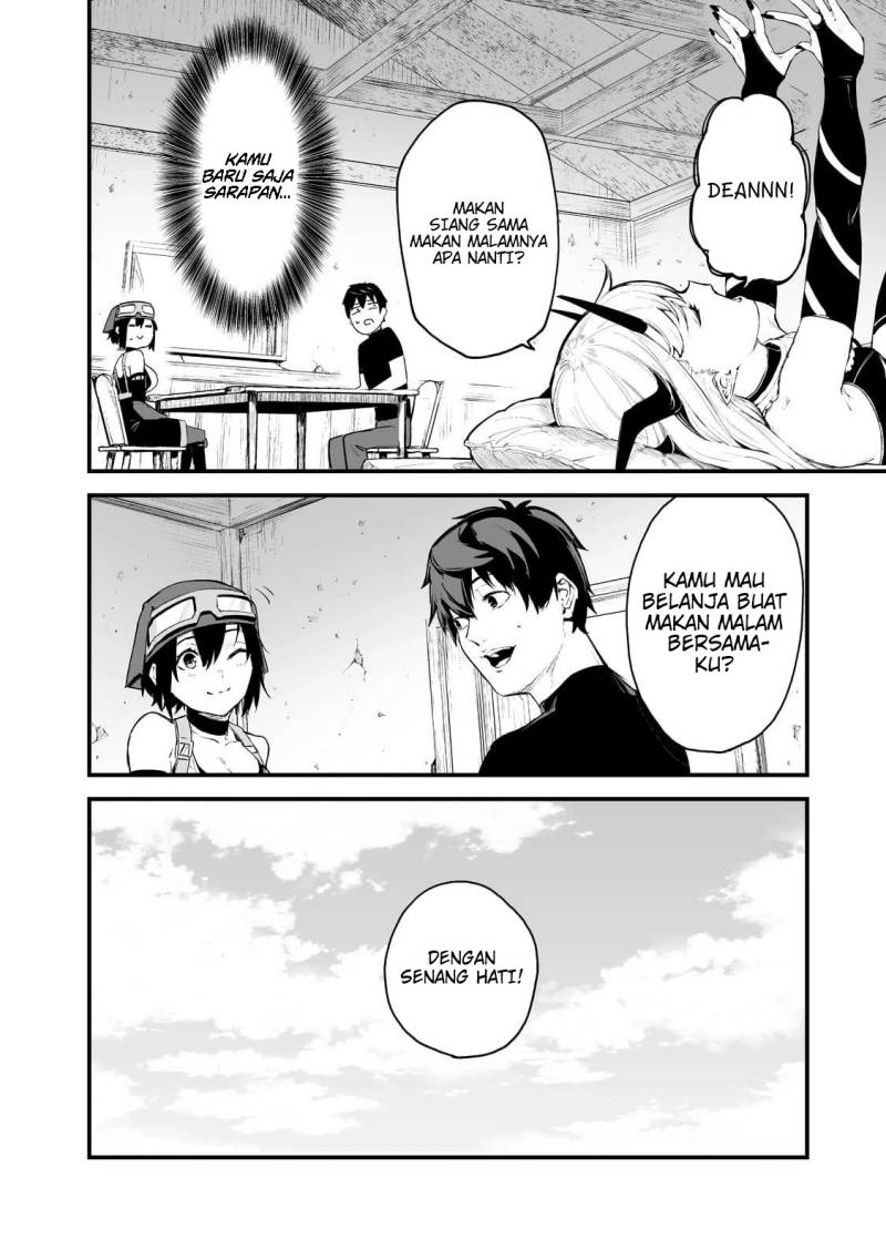 boushoku-hi-no-ken - Chapter: 25