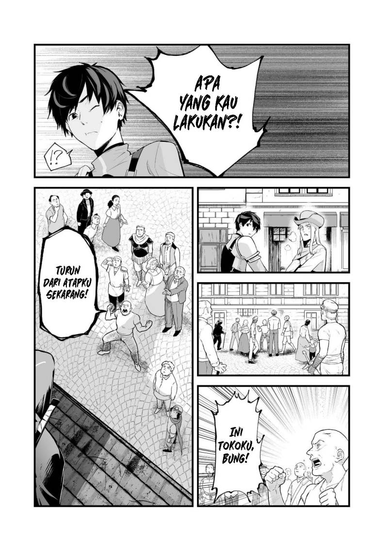 boushoku-hi-no-ken - Chapter: 25
