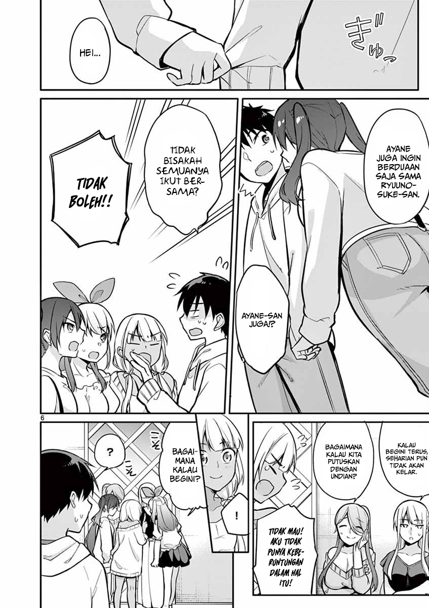 jubunnoichi-no-hanayome - Chapter: 11