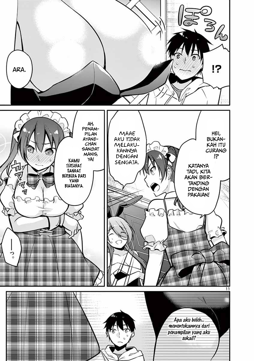 jubunnoichi-no-hanayome - Chapter: 11