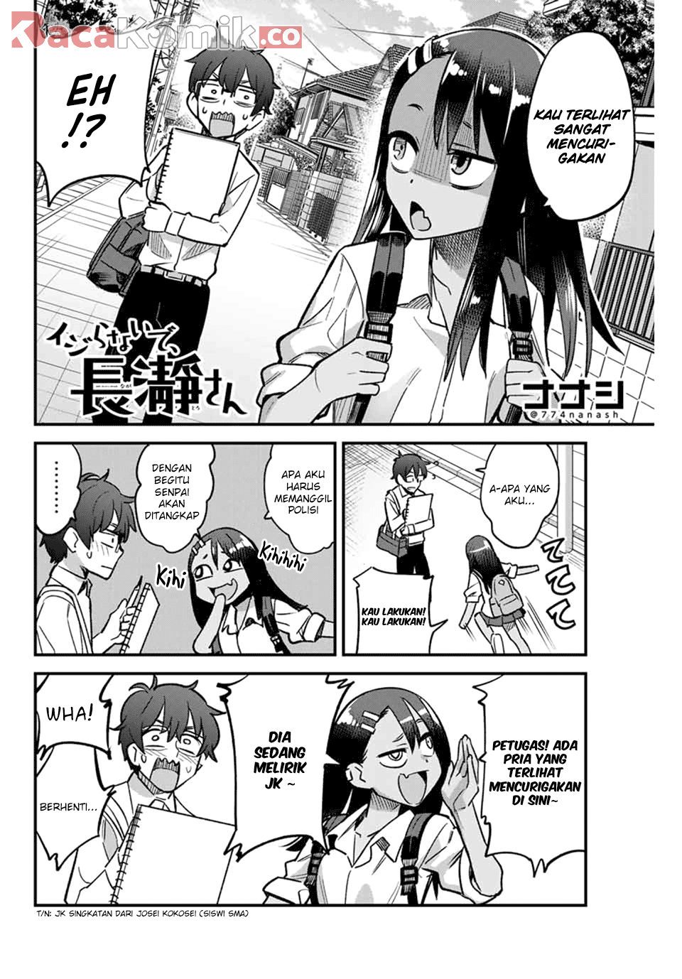 ijiranaide-nagatoro-san - Chapter: 42 fix