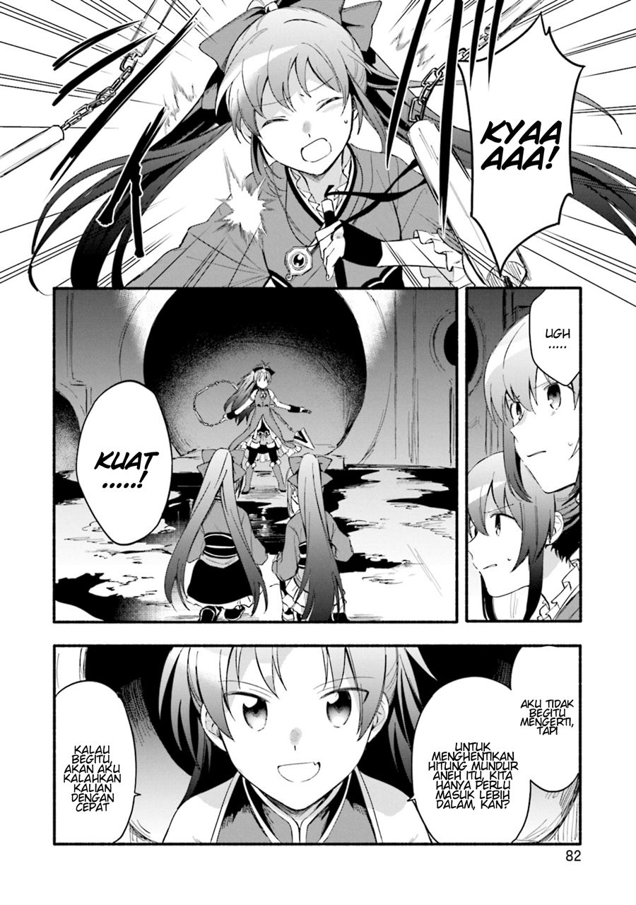 magia-record-mahou-shoujo-madoka%E2%98%86magica-gaiden - Chapter: 22