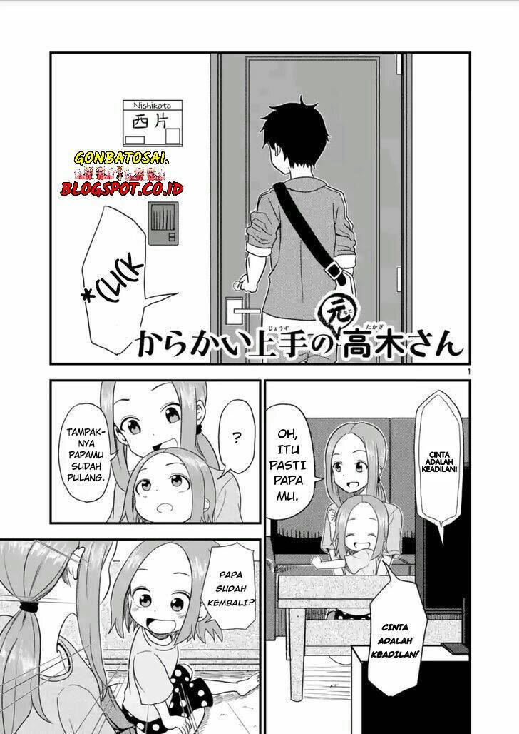 karakai-jouzu-no-moto-takagi-san - Chapter: 07