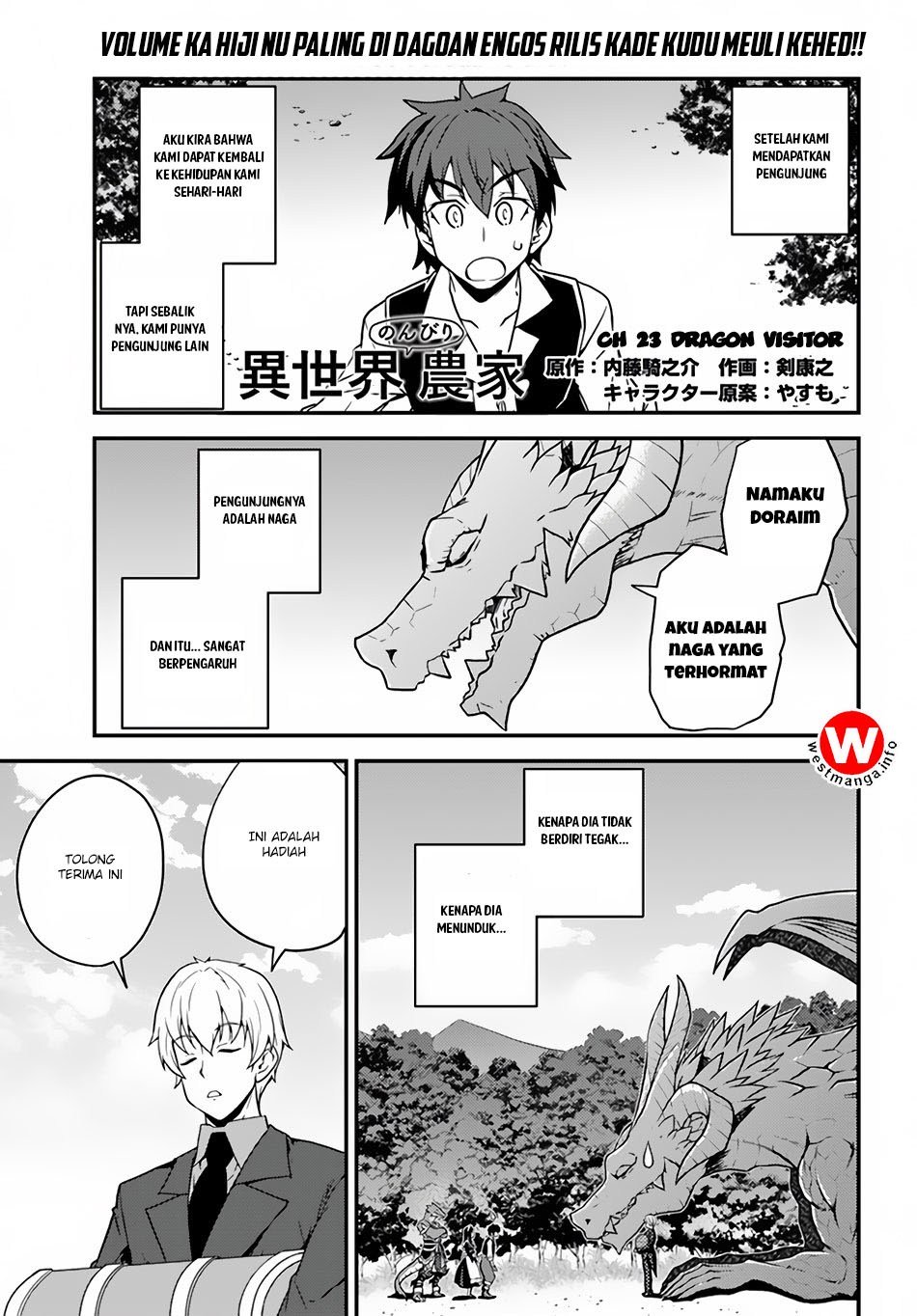 isekai-nonbiri-nouka - Chapter: 23