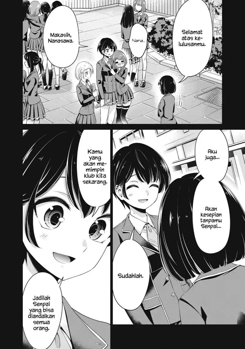 toshishita-no-senpai - Chapter: 19