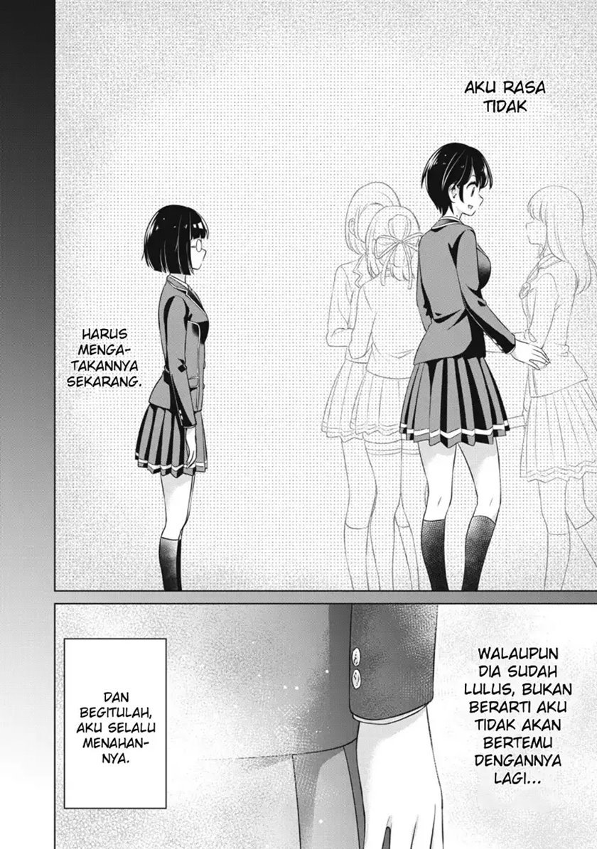 toshishita-no-senpai - Chapter: 19