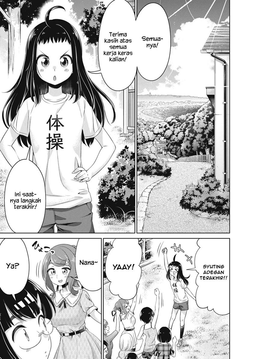 toshishita-no-senpai - Chapter: 19