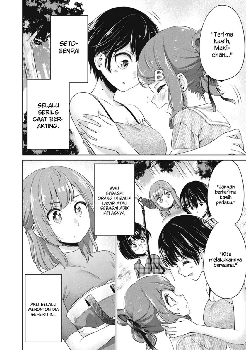 toshishita-no-senpai - Chapter: 19