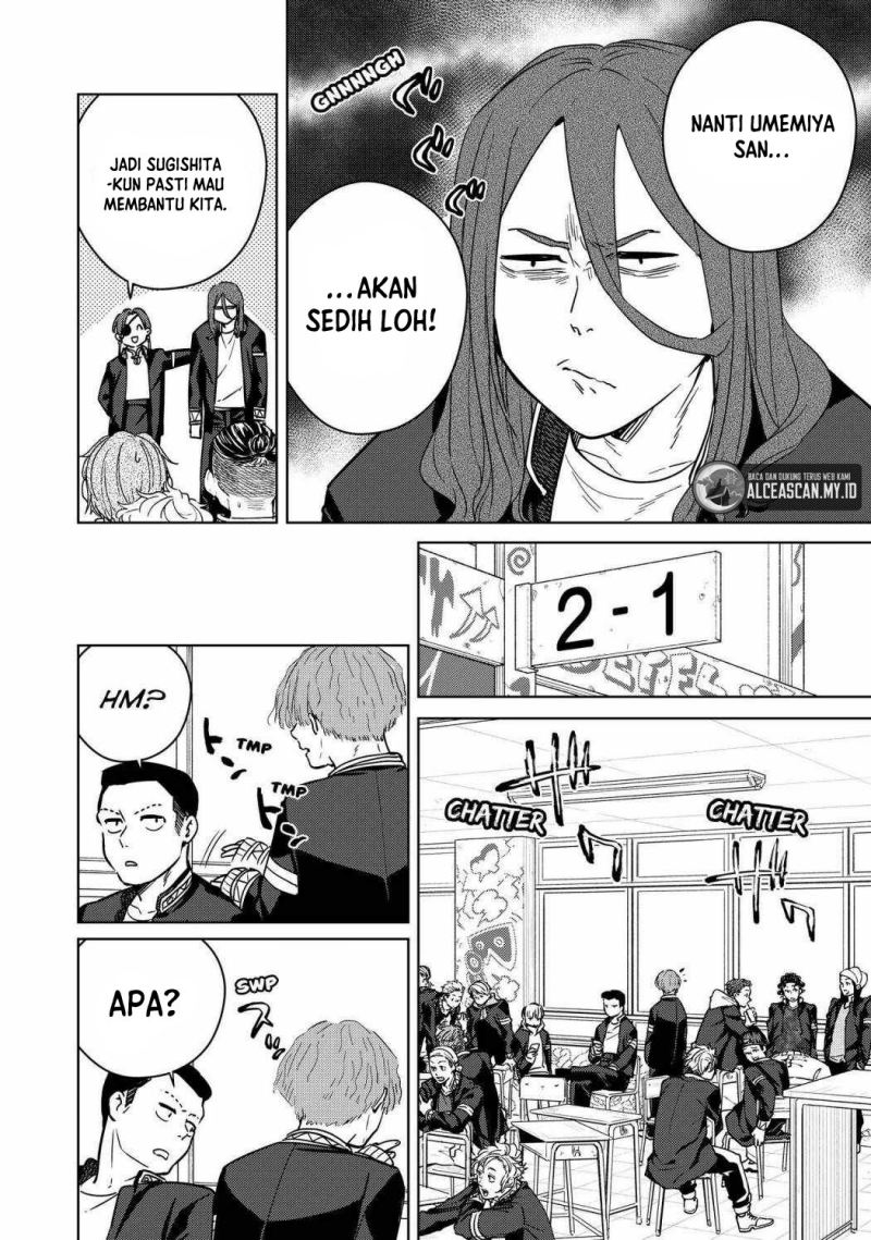 wind-breaker-nii-satoru - Chapter: 41