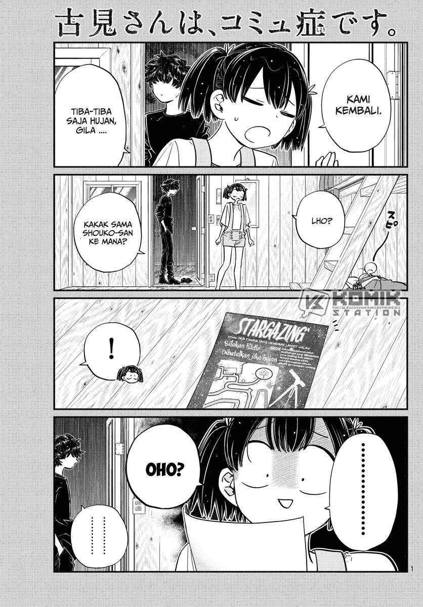 komi-san-wa-komyushou-desu - Chapter: 145.5