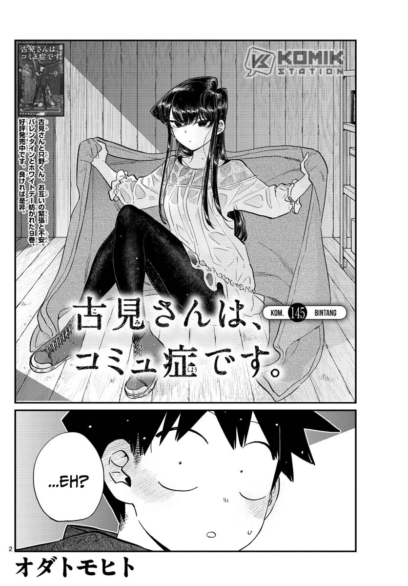 komi-san-wa-komyushou-desu - Chapter: 145.5