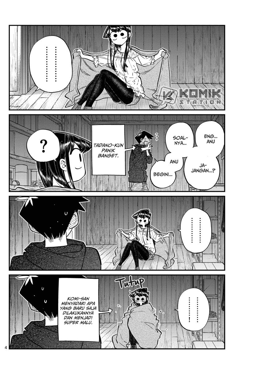 komi-san-wa-komyushou-desu - Chapter: 145.5