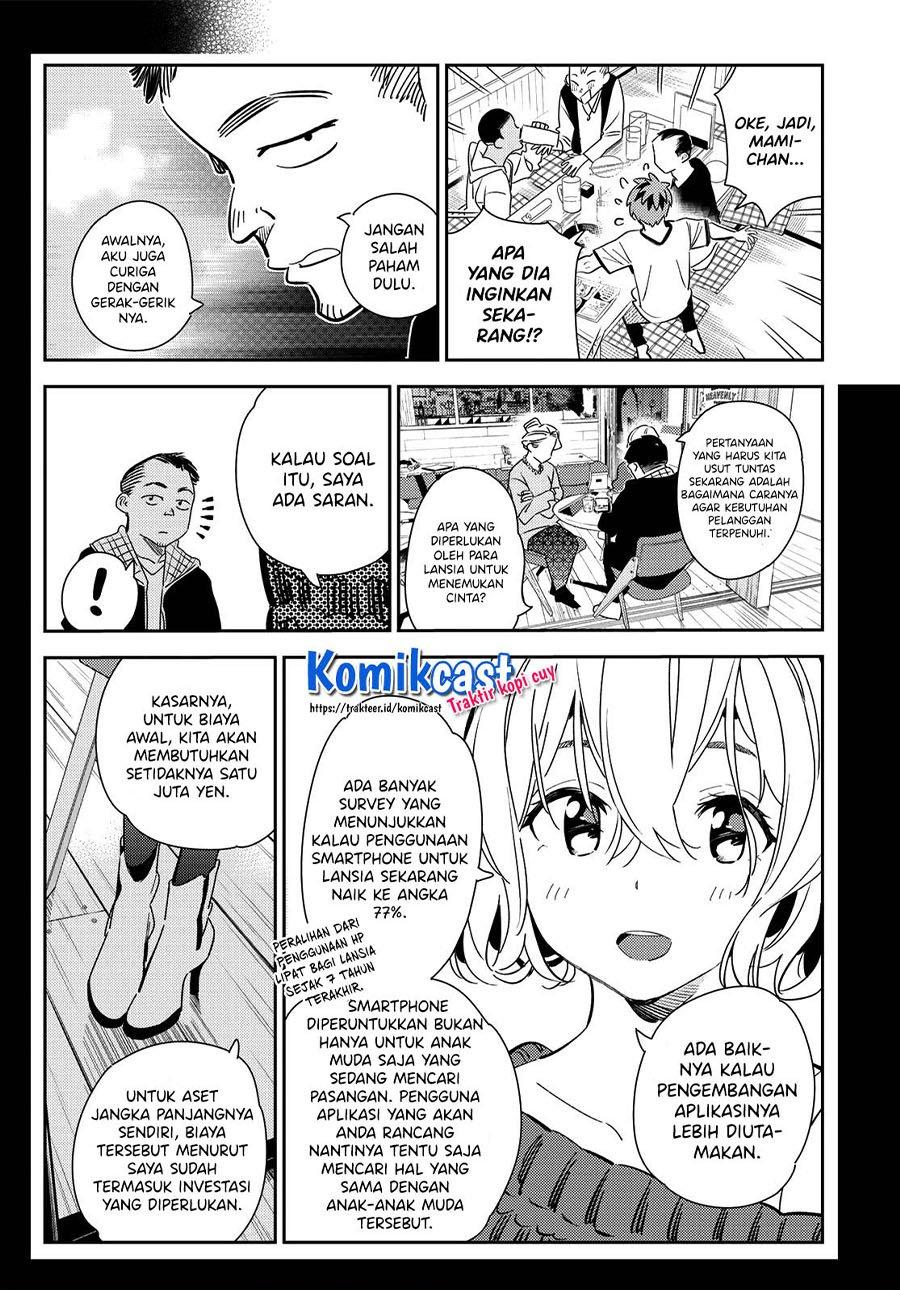 kanojo-okarishimasu - Chapter: 175