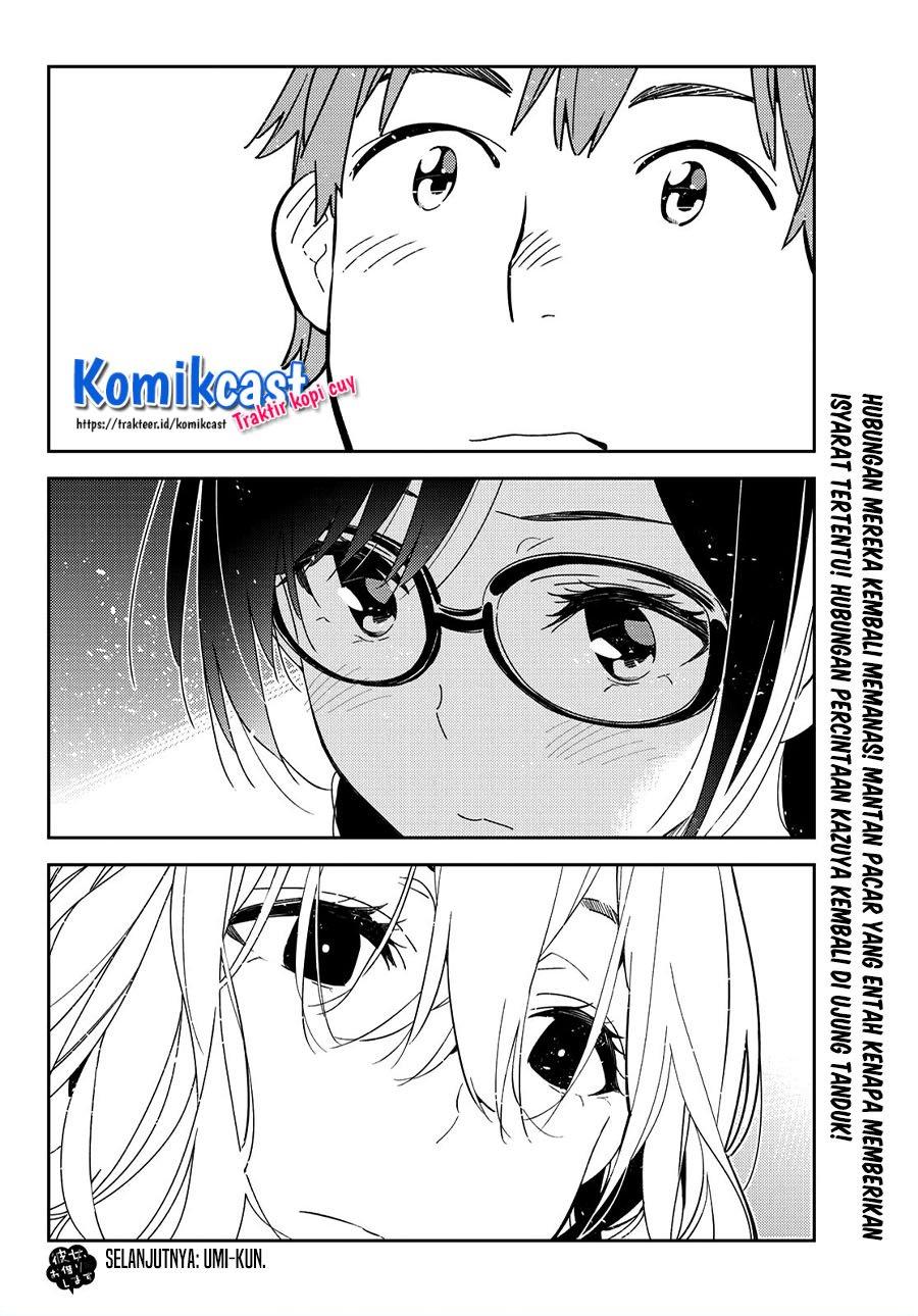 kanojo-okarishimasu - Chapter: 175