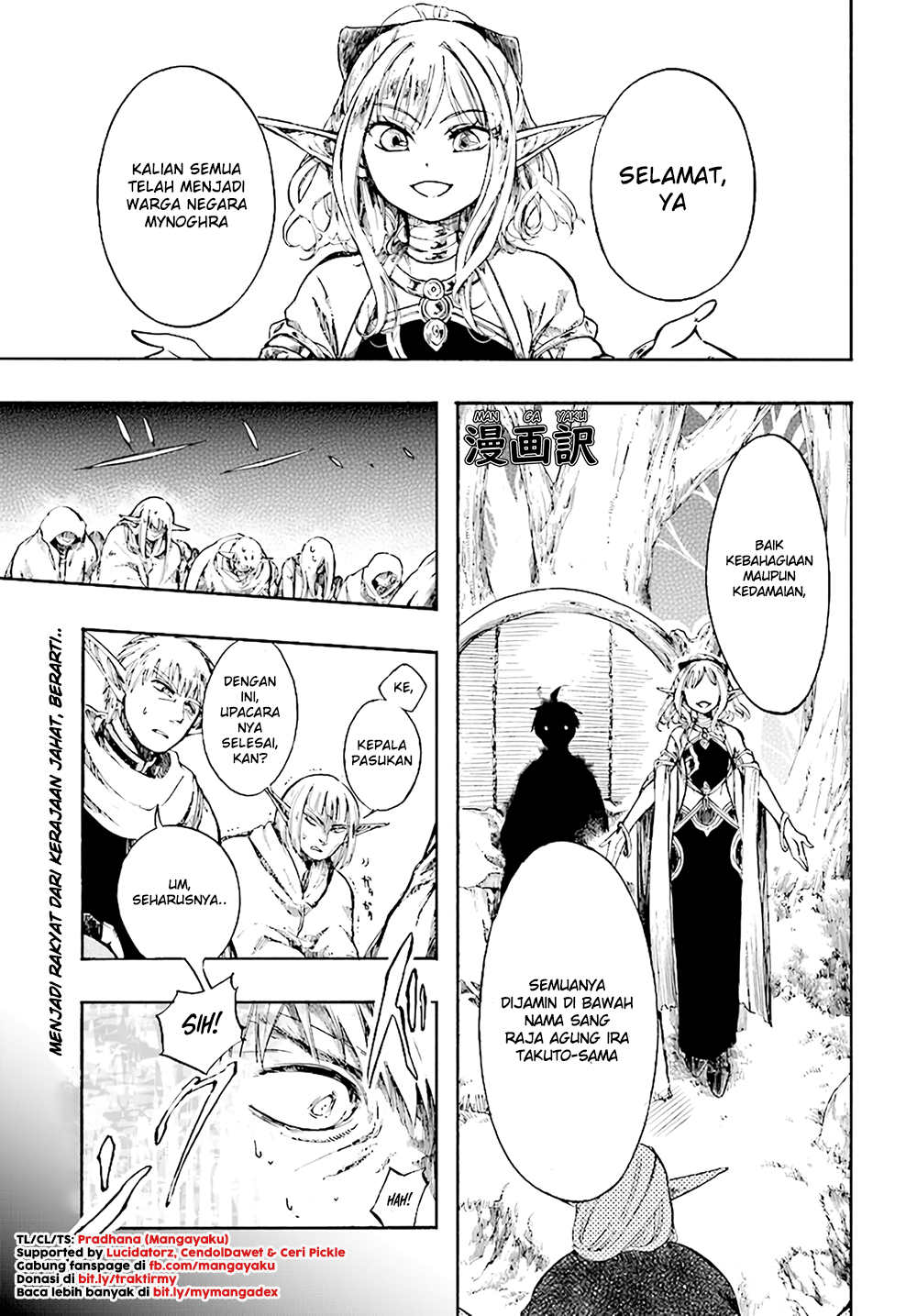 isekai-apocalypse-mynoghra-the-conquest-of-the-world-starts-with-the-civilization-of-ruin - Chapter: 4.1