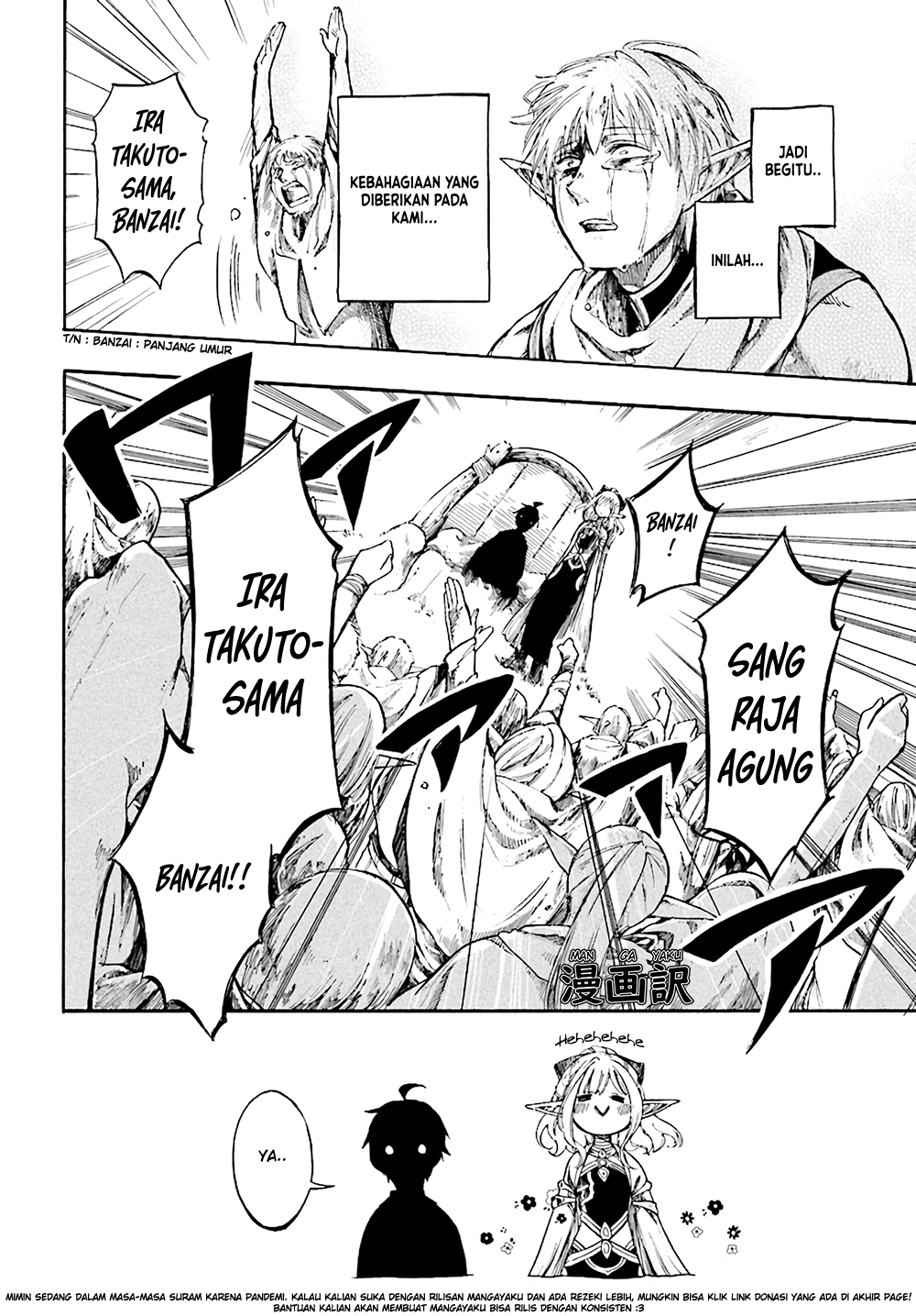 isekai-apocalypse-mynoghra-the-conquest-of-the-world-starts-with-the-civilization-of-ruin - Chapter: 4.1