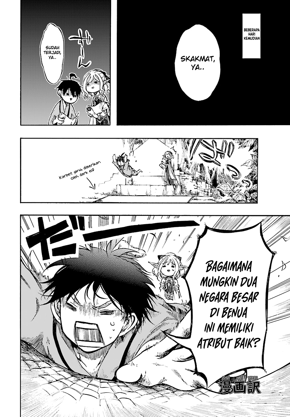 isekai-apocalypse-mynoghra-the-conquest-of-the-world-starts-with-the-civilization-of-ruin - Chapter: 4.1