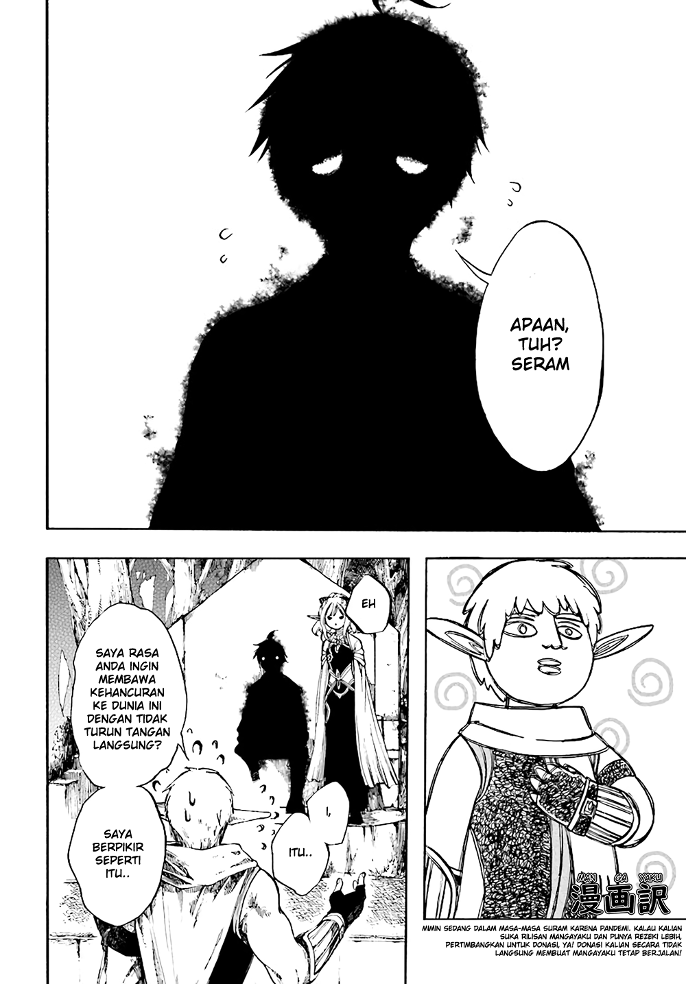 isekai-apocalypse-mynoghra-the-conquest-of-the-world-starts-with-the-civilization-of-ruin - Chapter: 4.1