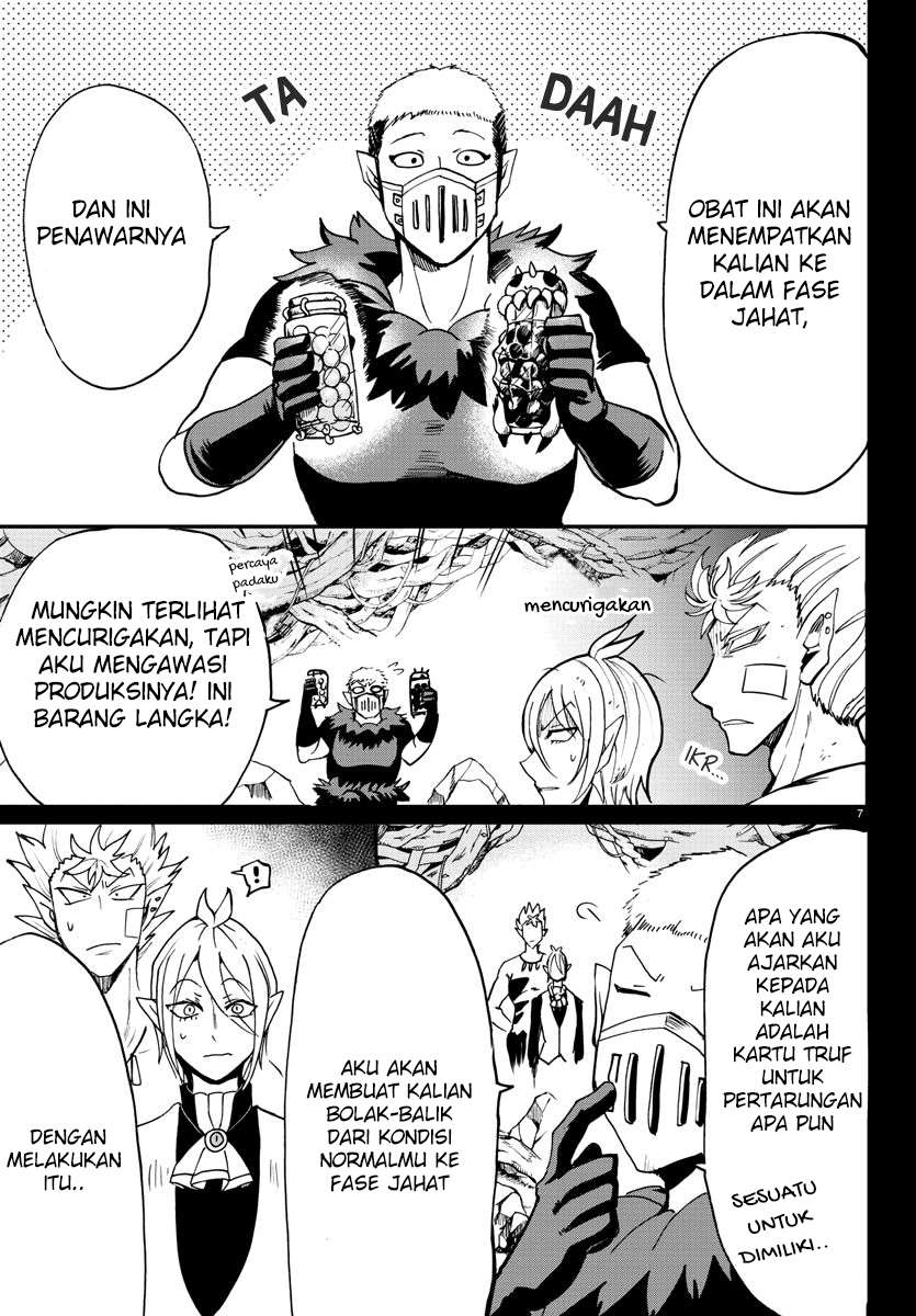 mairimashita-iruma-kun - Chapter: 115