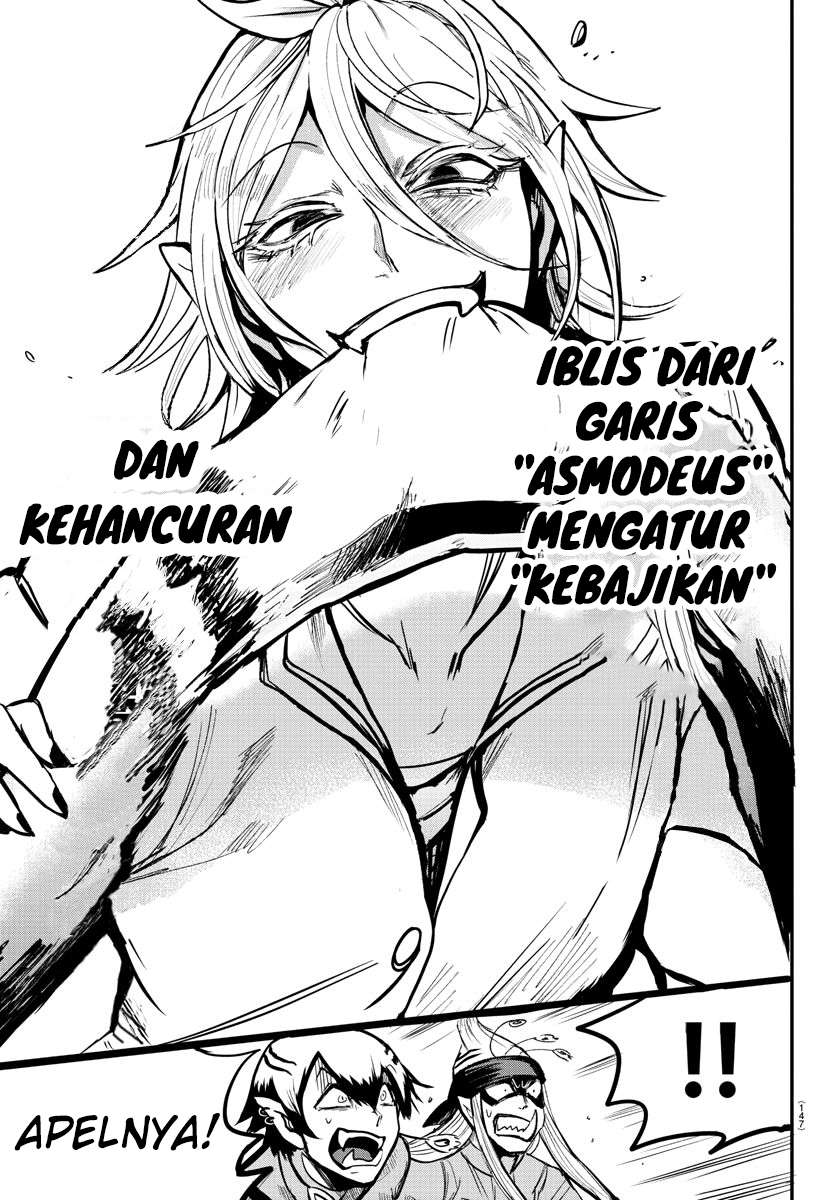 mairimashita-iruma-kun - Chapter: 115