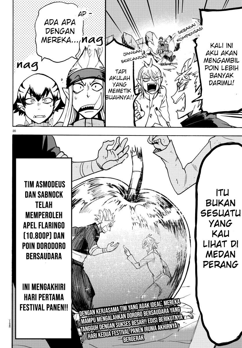 mairimashita-iruma-kun - Chapter: 115