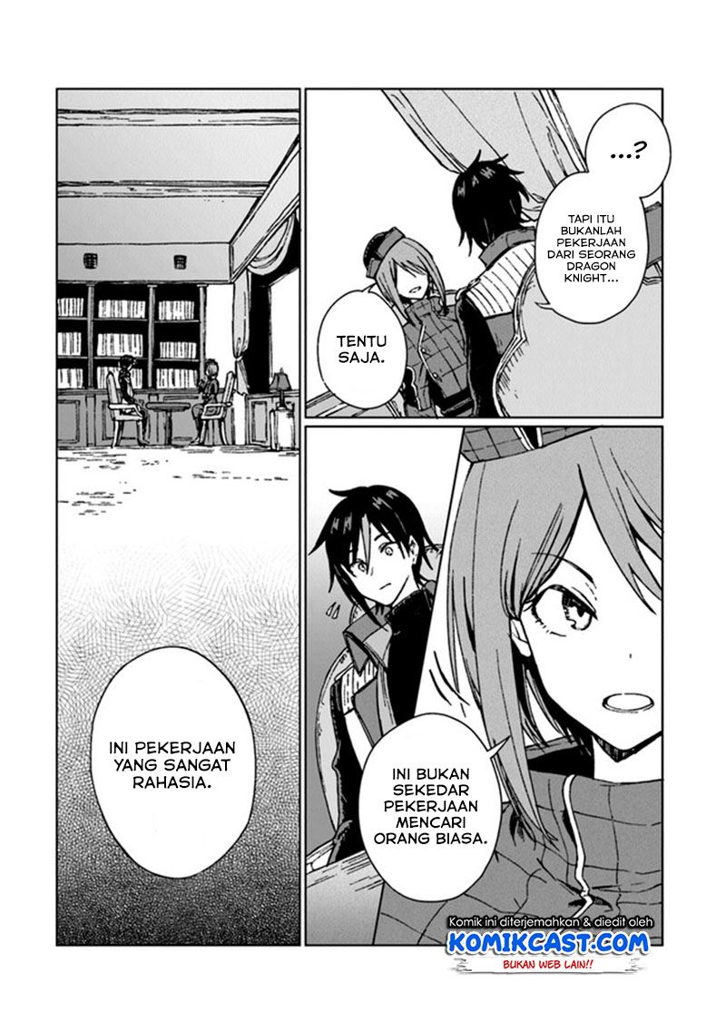 s-kyuu-guild-wo-tsuihou-saretakedo-jitsu-wa-ore-dake-dragon-no-kotoba-ga-wakaru-no-de-kidzuita-toki-ni-wa-ryuu-kishi-no-chouten-wo-kiwametemashita - Chapter: 3