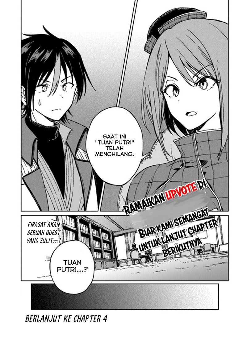 s-kyuu-guild-wo-tsuihou-saretakedo-jitsu-wa-ore-dake-dragon-no-kotoba-ga-wakaru-no-de-kidzuita-toki-ni-wa-ryuu-kishi-no-chouten-wo-kiwametemashita - Chapter: 3