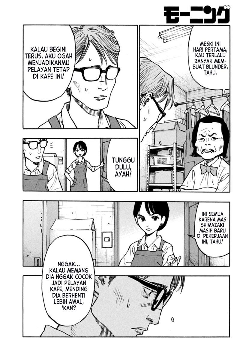 heiwa-no-kuni-no-shimazaki-e - Chapter: 2