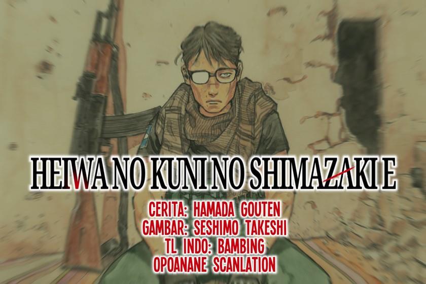 heiwa-no-kuni-no-shimazaki-e - Chapter: 2