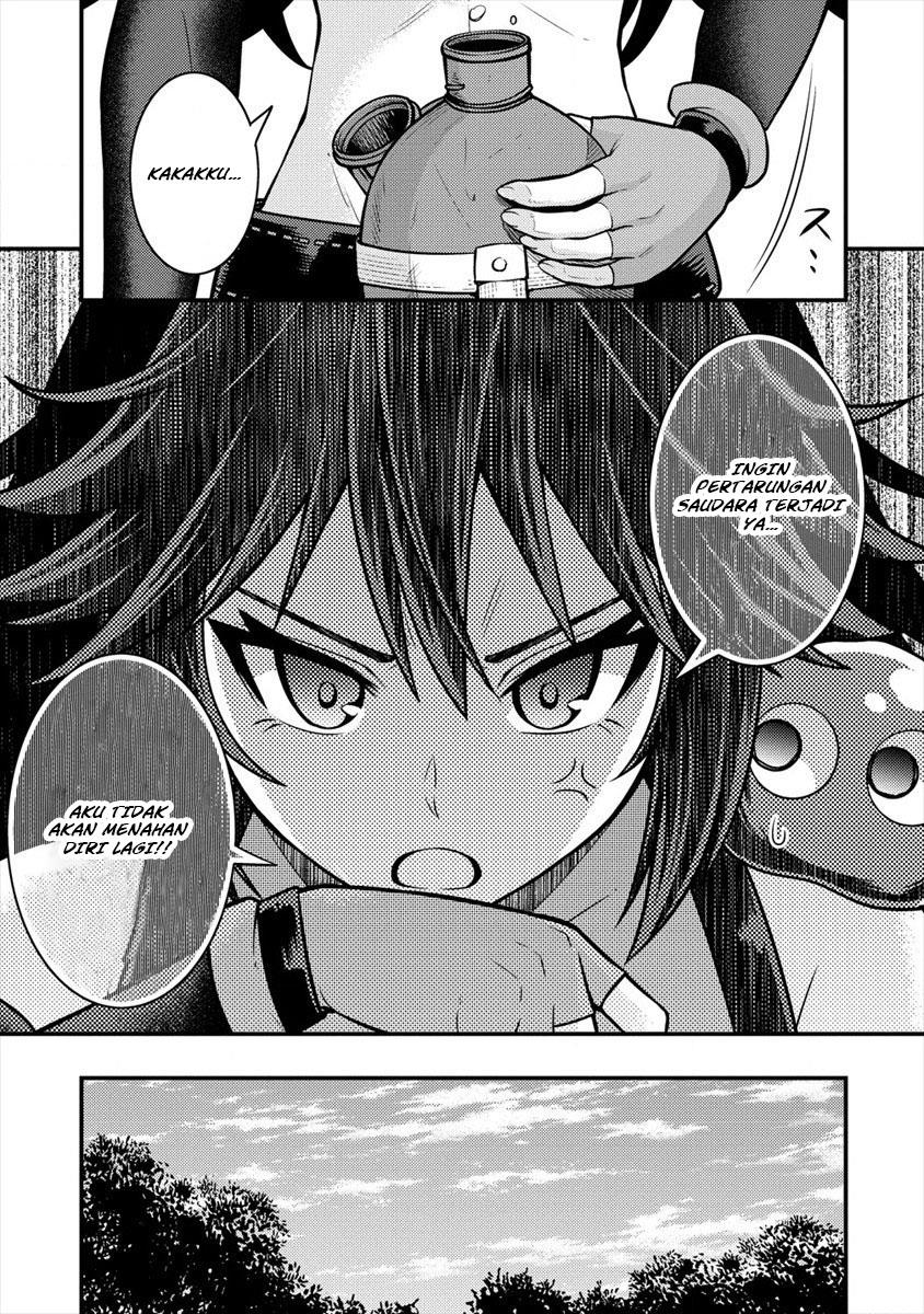 naguri-tamer-no-isekai-seikatsu-koeinanoni-zenei-de-tatakau-mamono-tsukai - Chapter: 9