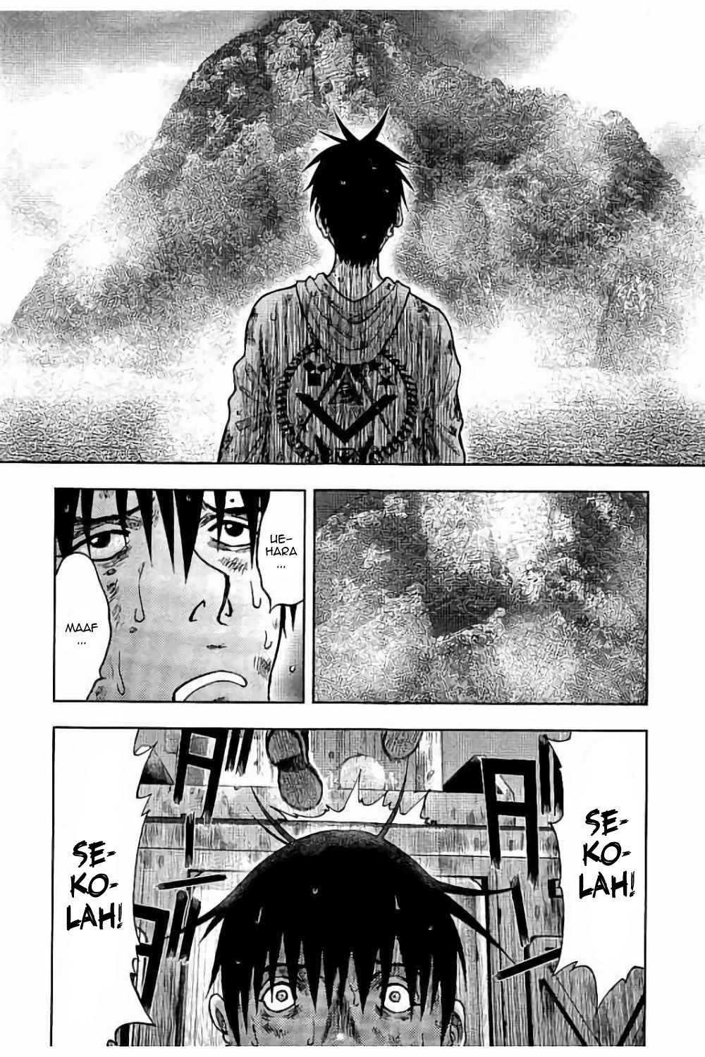 kichikujima - Chapter: 16