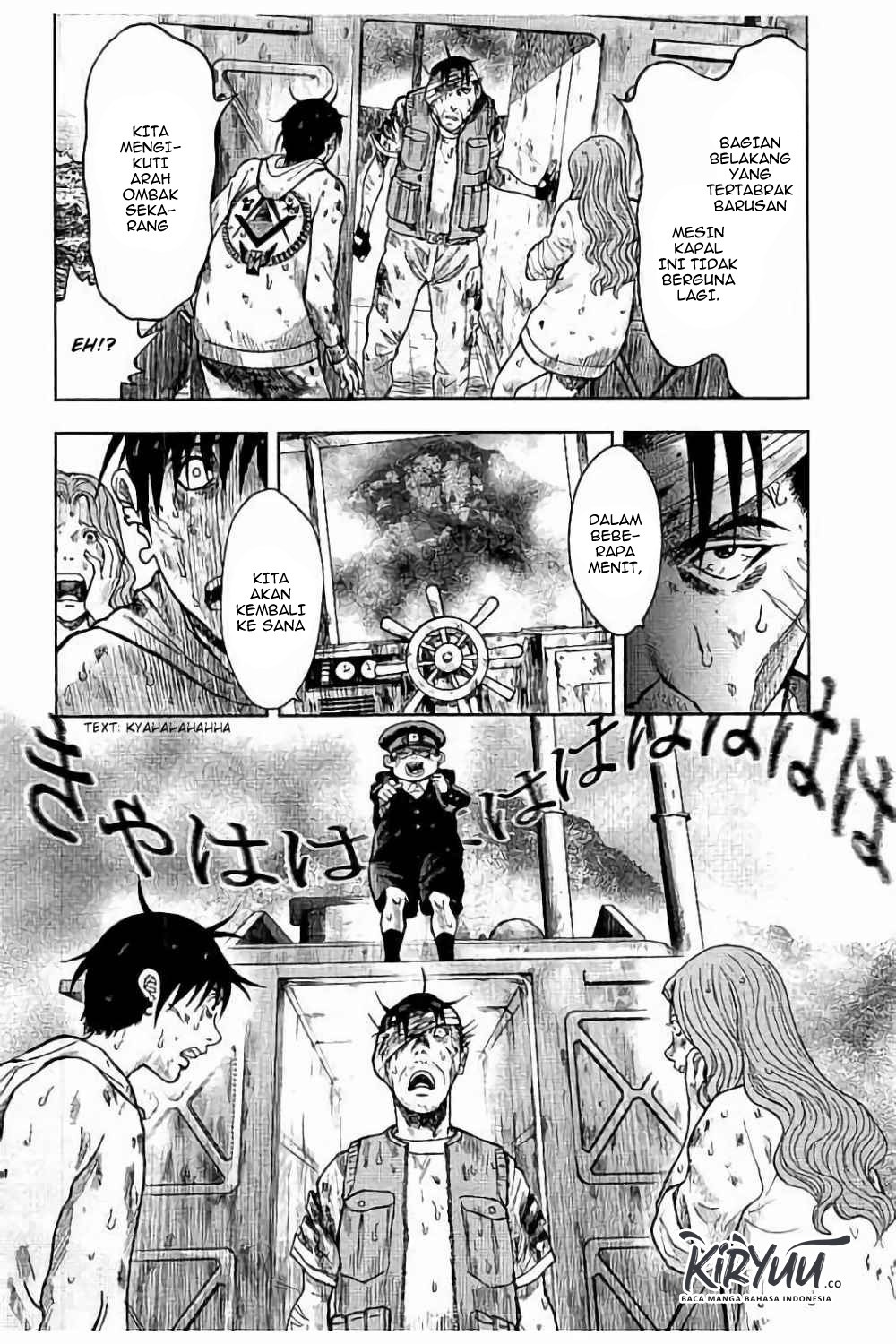 kichikujima - Chapter: 16