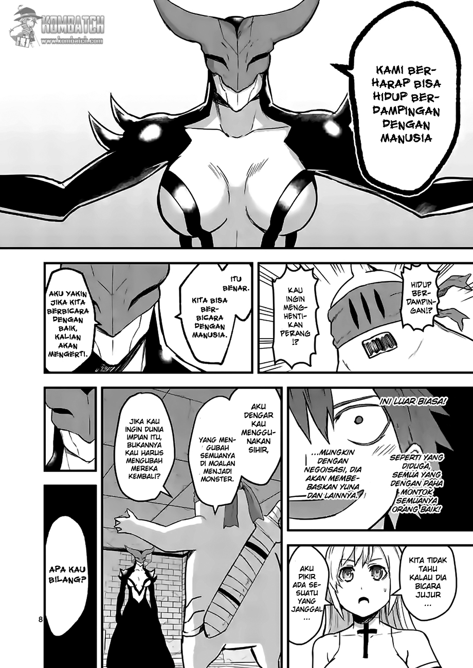 yuusha-ga-shinda - Chapter: 53