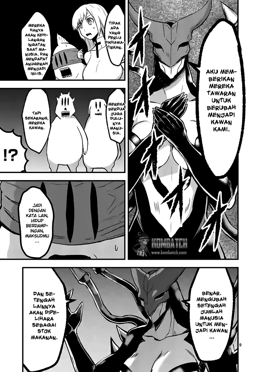 yuusha-ga-shinda - Chapter: 53